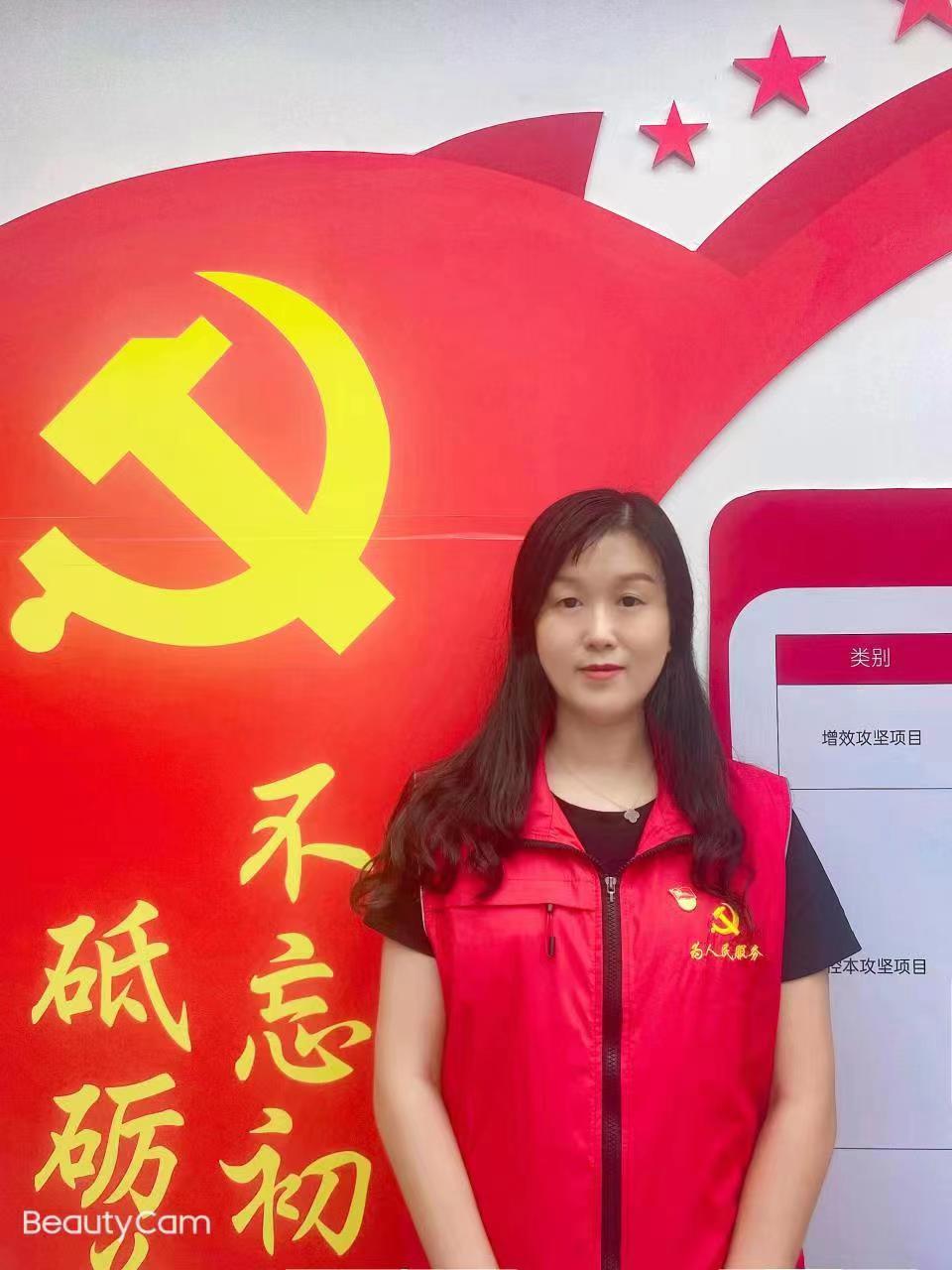 环亚币游国际(中国优质)股份有限公司