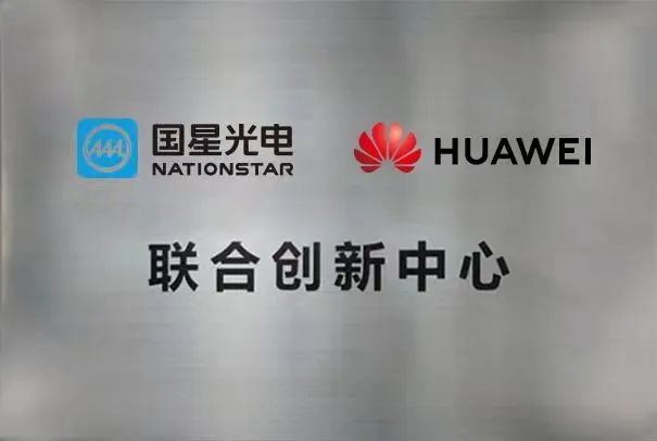 环亚币游国际(中国优质)股份有限公司