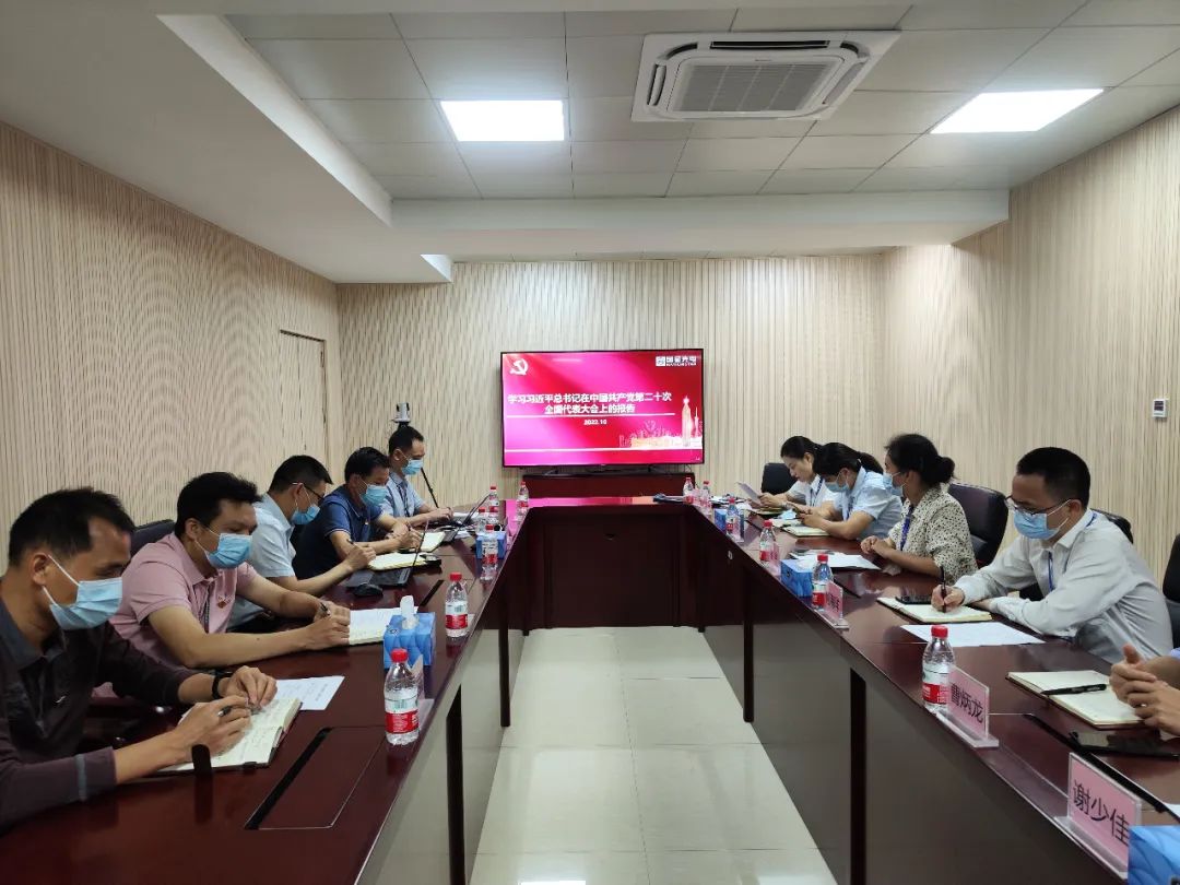 环亚币游国际(中国优质)股份有限公司