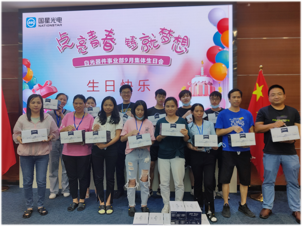 环亚币游国际(中国优质)股份有限公司