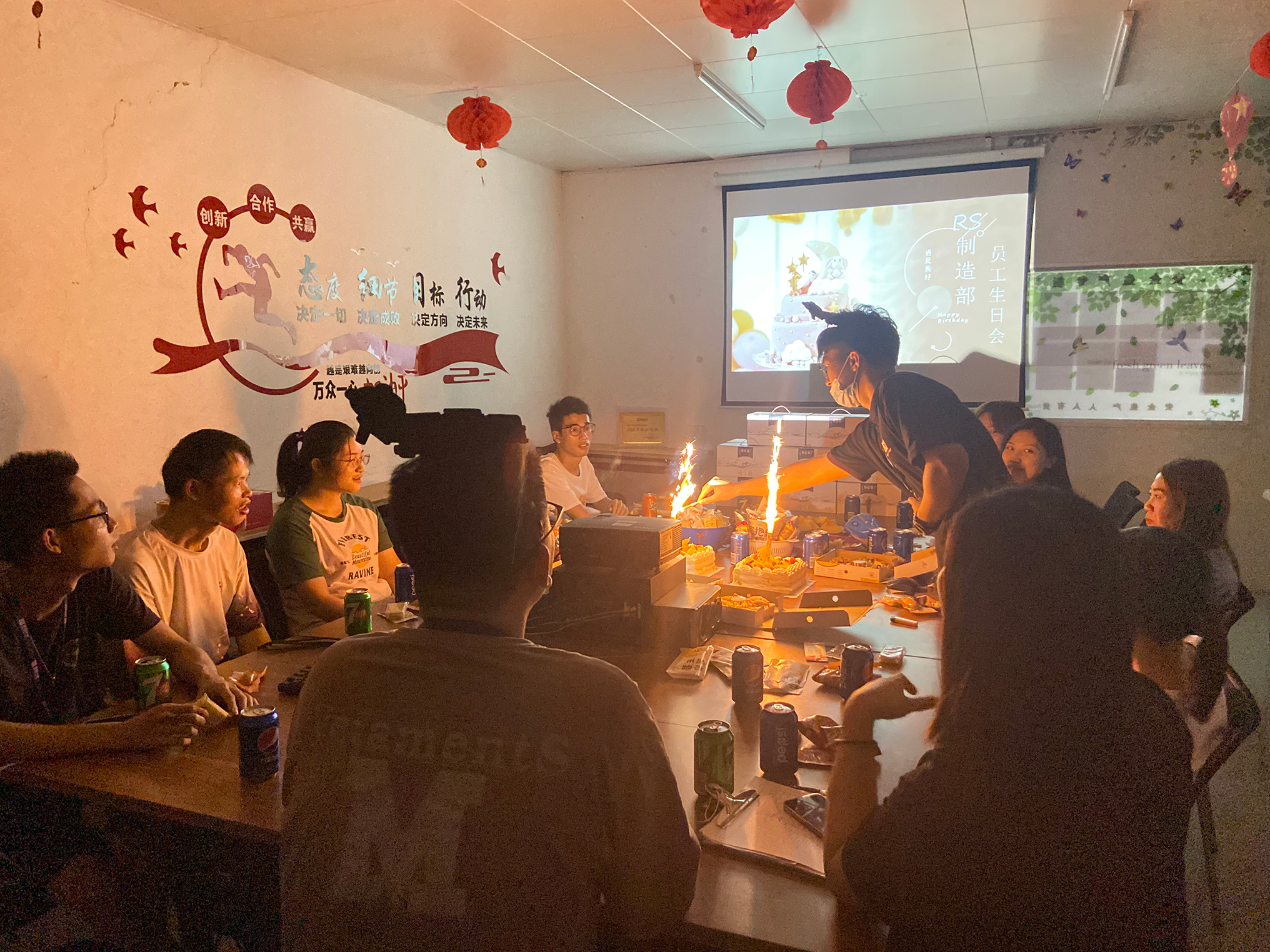 环亚币游国际(中国优质)股份有限公司