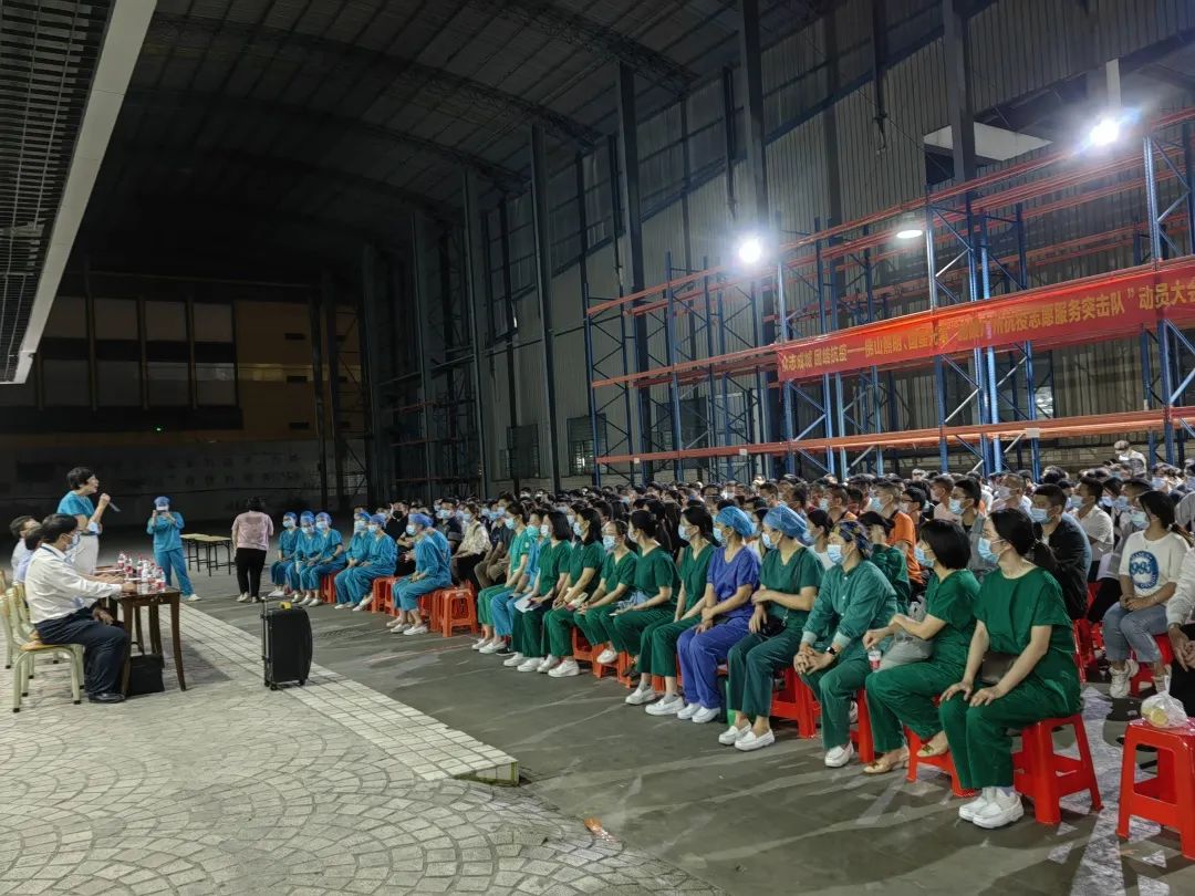 环亚币游国际(中国优质)股份有限公司