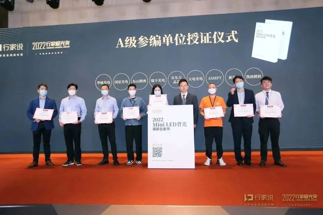 环亚币游国际(中国优质)股份有限公司