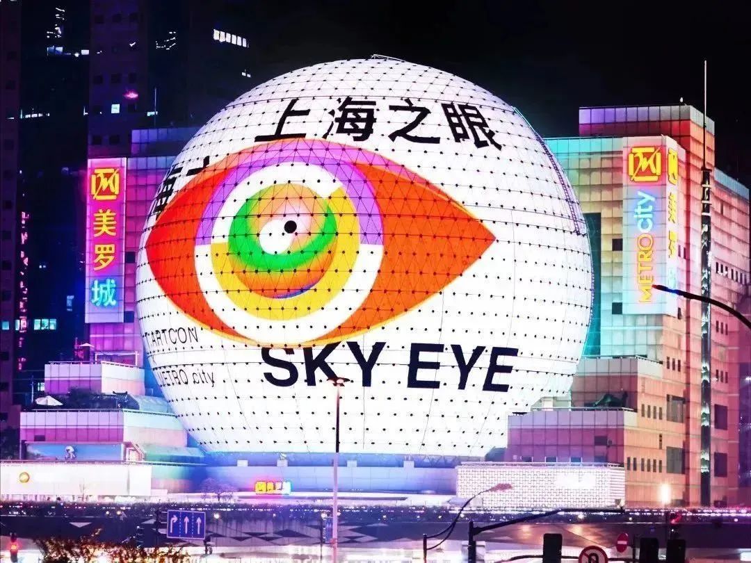 环亚币游国际(中国优质)股份有限公司