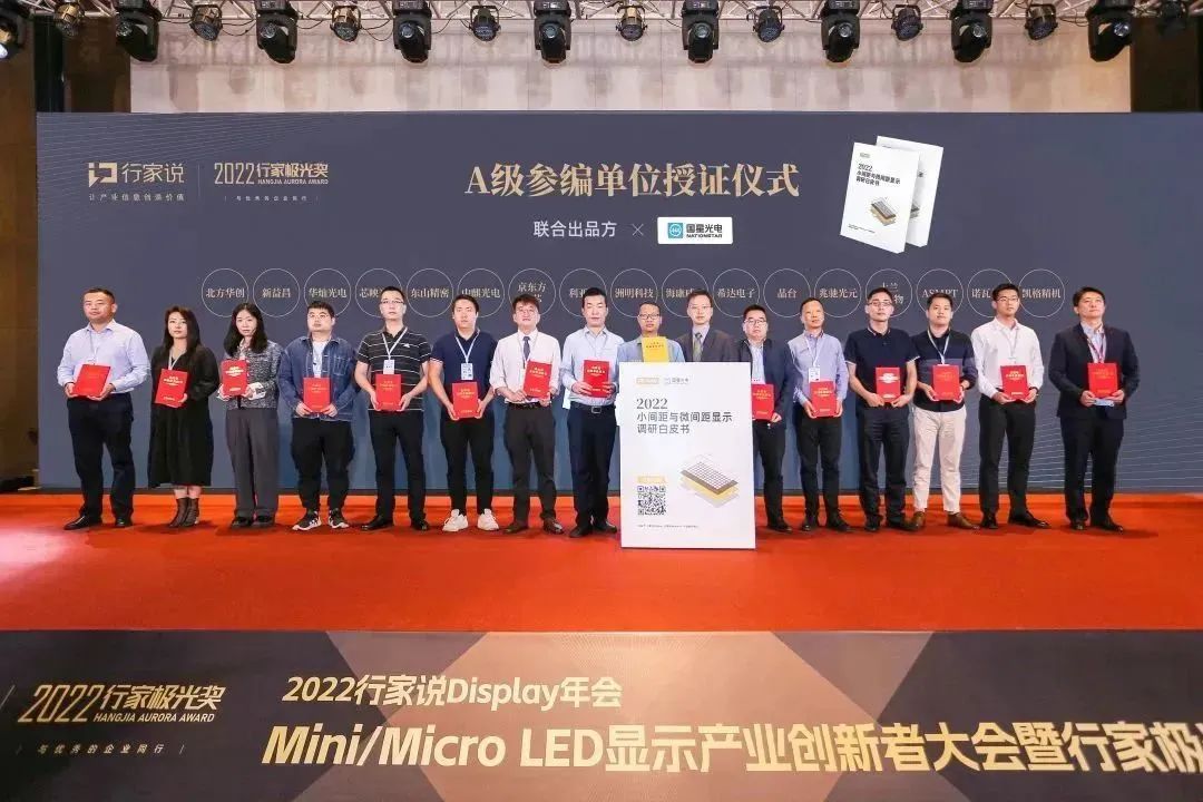 环亚币游国际(中国优质)股份有限公司