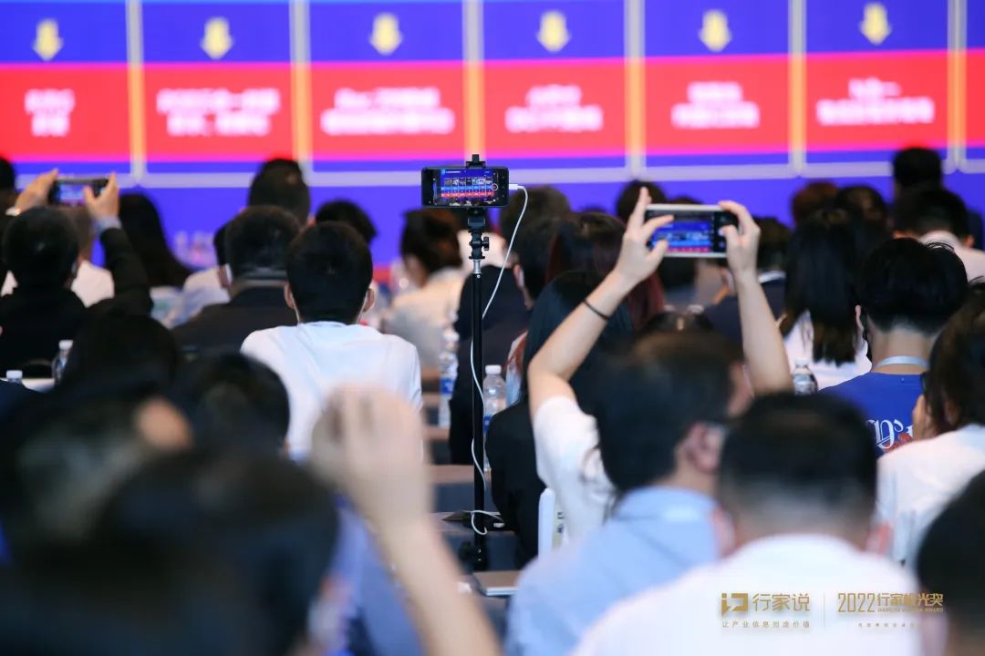 环亚币游国际(中国优质)股份有限公司
