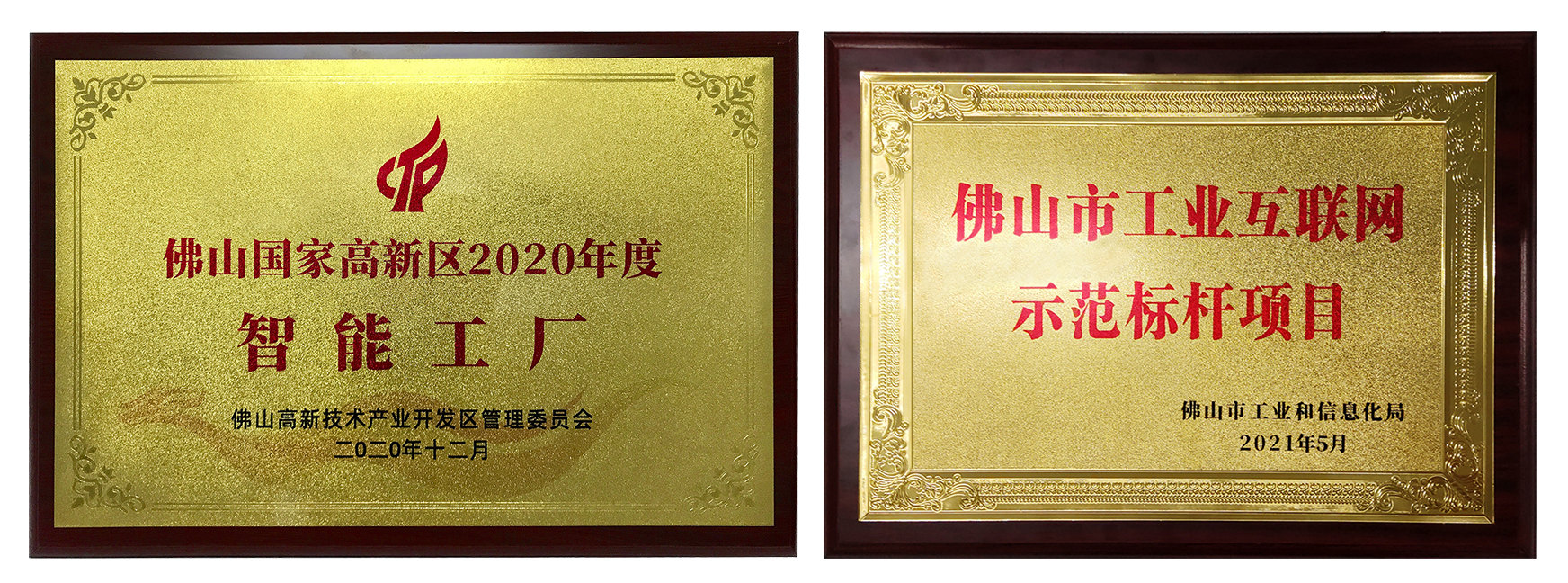环亚币游国际(中国优质)股份有限公司