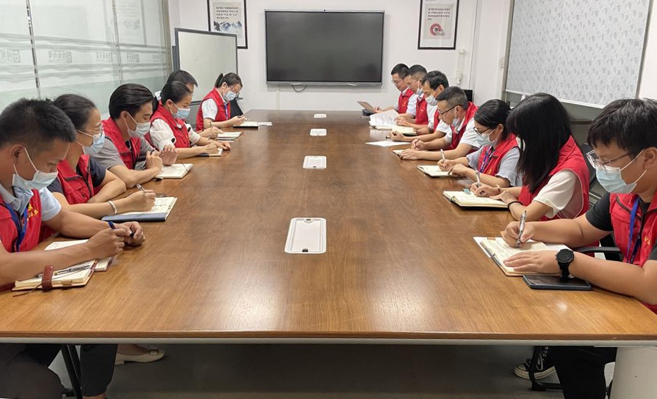 环亚币游国际(中国优质)股份有限公司