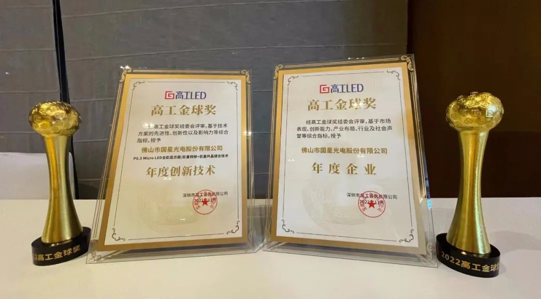 环亚币游国际(中国优质)股份有限公司