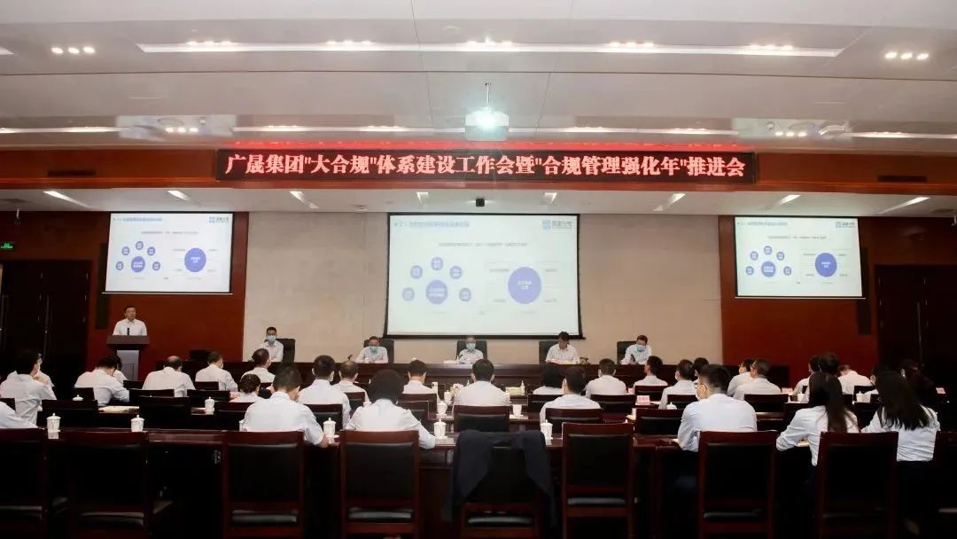 环亚币游国际(中国优质)股份有限公司