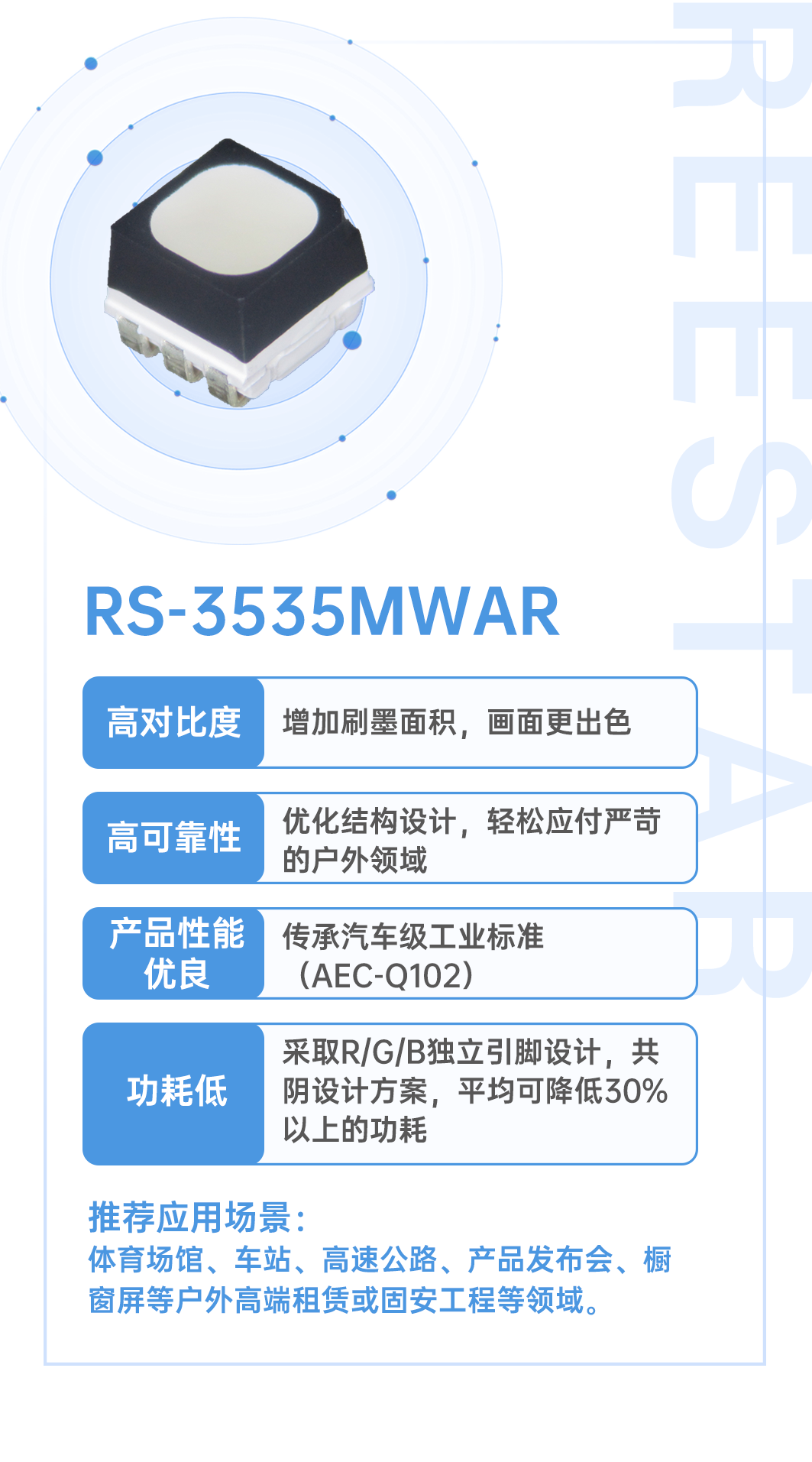 环亚币游国际(中国优质)股份有限公司