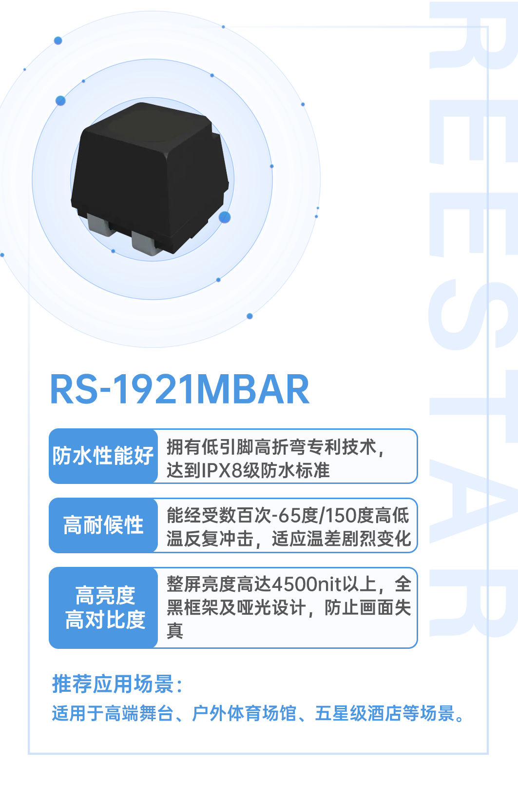 环亚币游国际(中国优质)股份有限公司