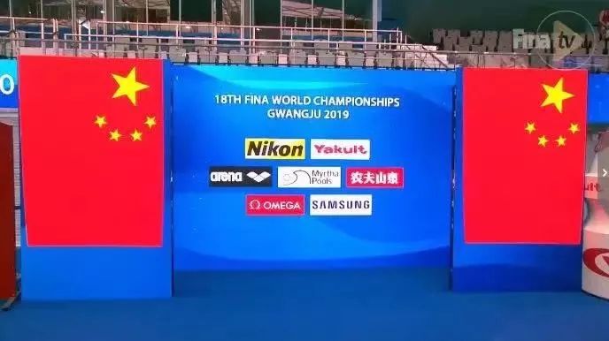 环亚币游国际(中国优质)股份有限公司