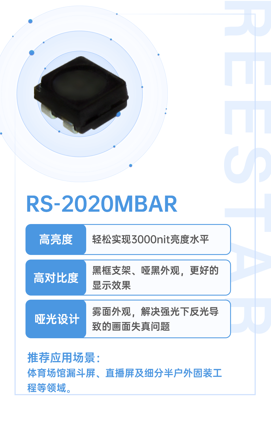 环亚币游国际(中国优质)股份有限公司