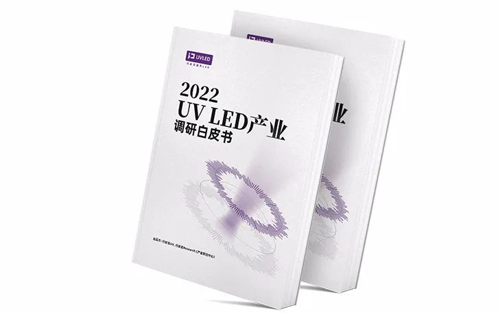 环亚币游国际(中国优质)股份有限公司