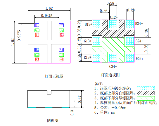 环亚币游国际(中国优质)股份有限公司