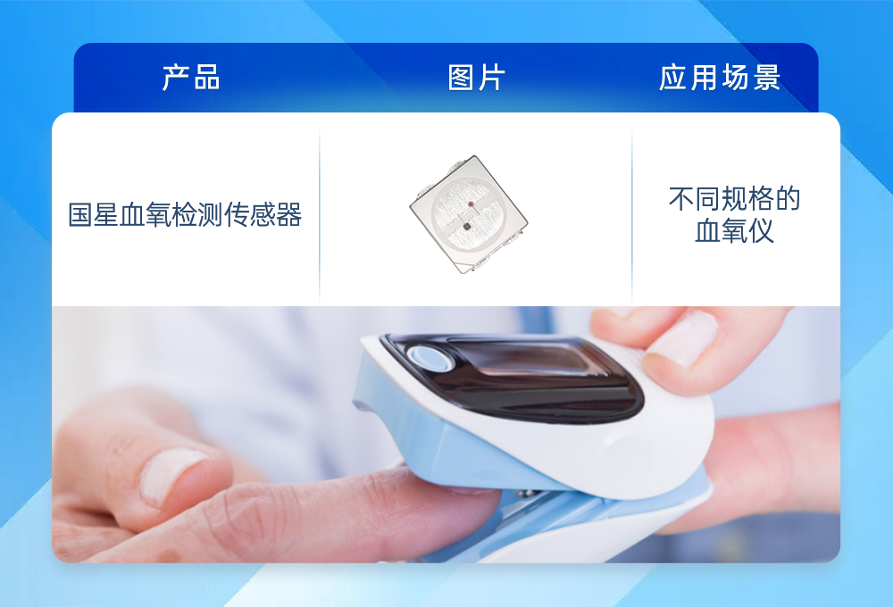 环亚币游国际(中国优质)股份有限公司