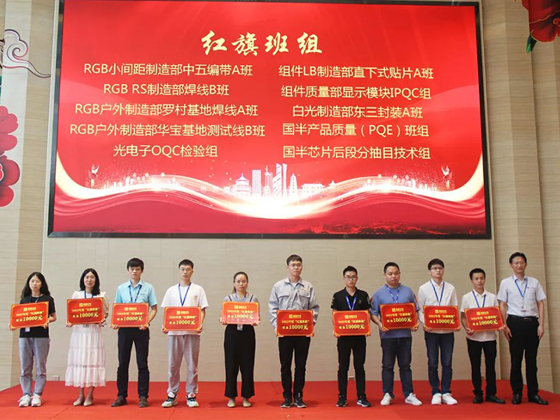 环亚币游国际(中国优质)股份有限公司