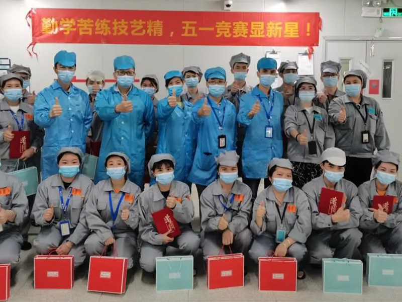 环亚币游国际(中国优质)股份有限公司