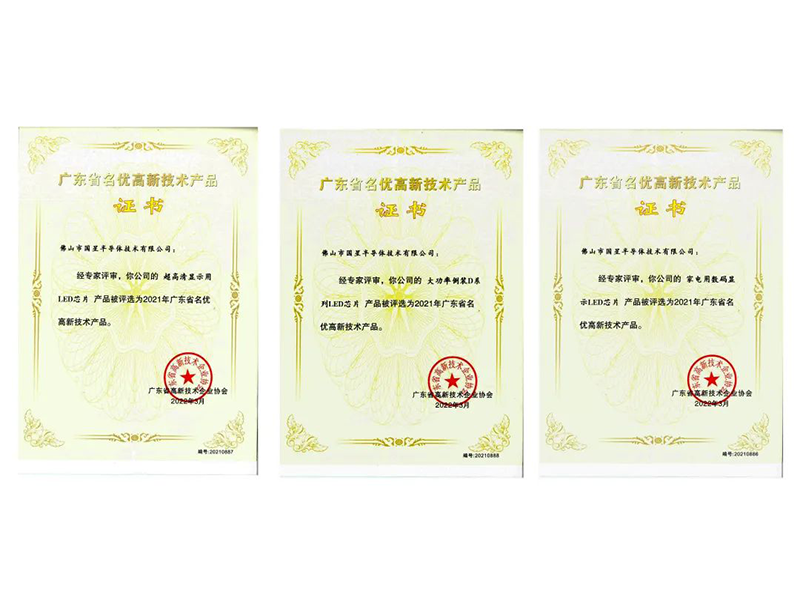 环亚币游国际(中国优质)股份有限公司