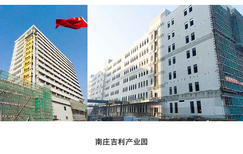 环亚币游国际(中国优质)股份有限公司