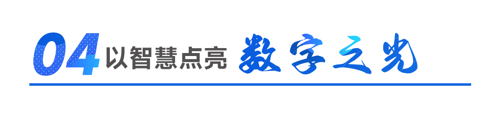 环亚币游国际(中国优质)股份有限公司