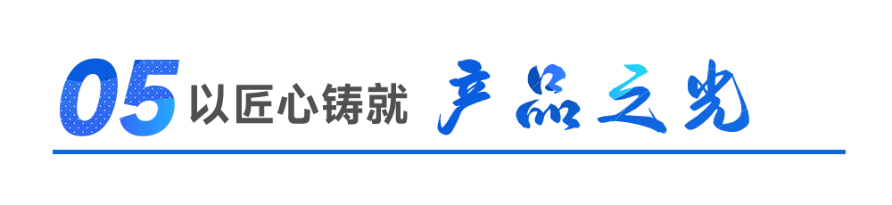 环亚币游国际(中国优质)股份有限公司