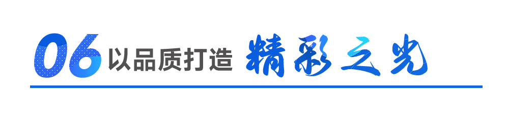 环亚币游国际(中国优质)股份有限公司