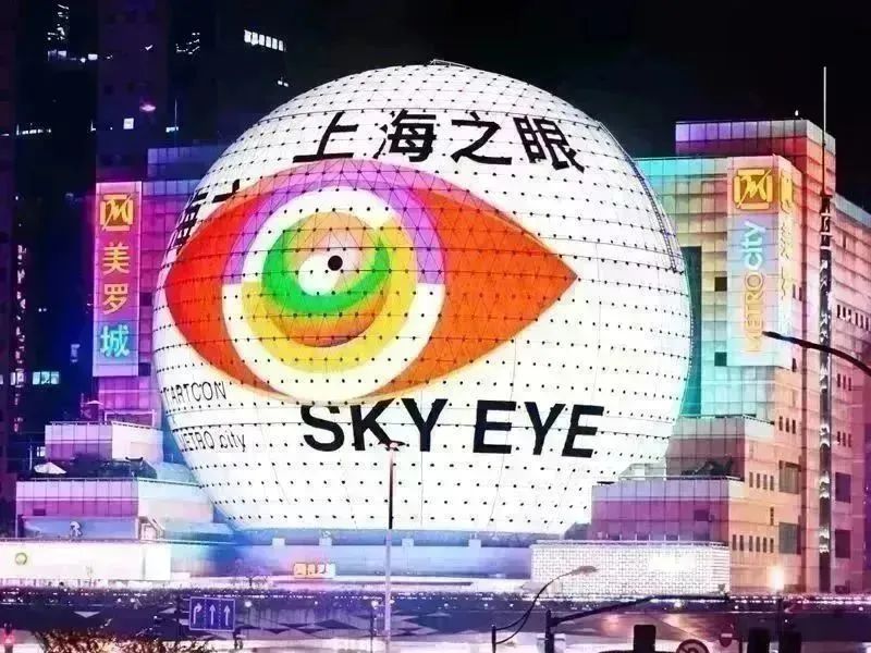 环亚币游国际(中国优质)股份有限公司