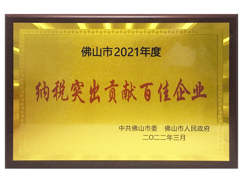 环亚币游国际(中国优质)股份有限公司