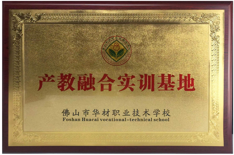 环亚币游国际(中国优质)股份有限公司