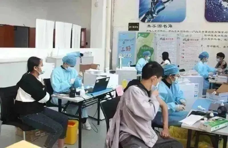 环亚币游国际(中国优质)股份有限公司