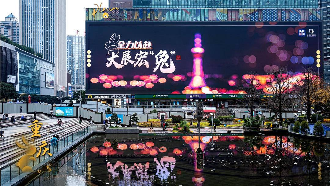 环亚币游国际(中国优质)股份有限公司