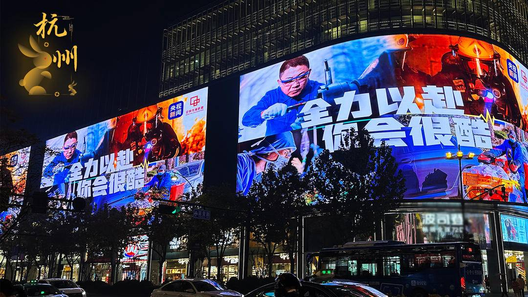 环亚币游国际(中国优质)股份有限公司