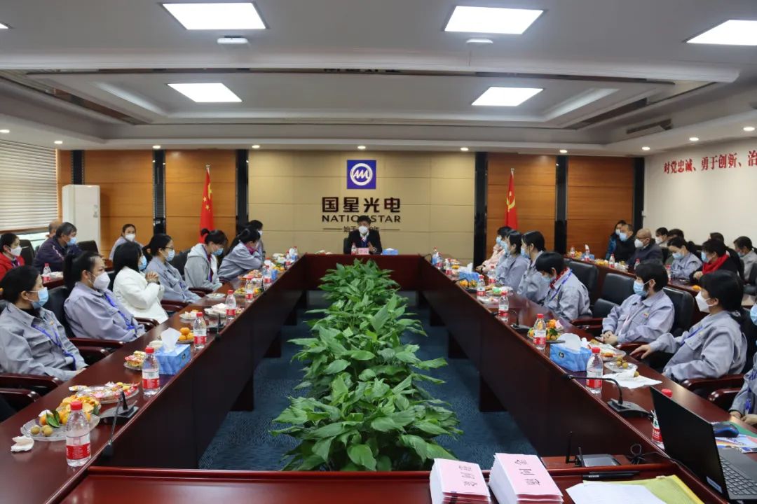 环亚币游国际(中国优质)股份有限公司