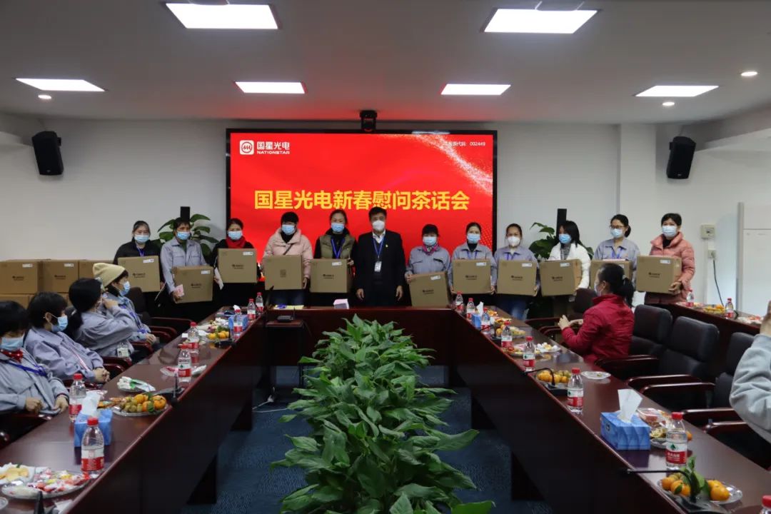 环亚币游国际(中国优质)股份有限公司