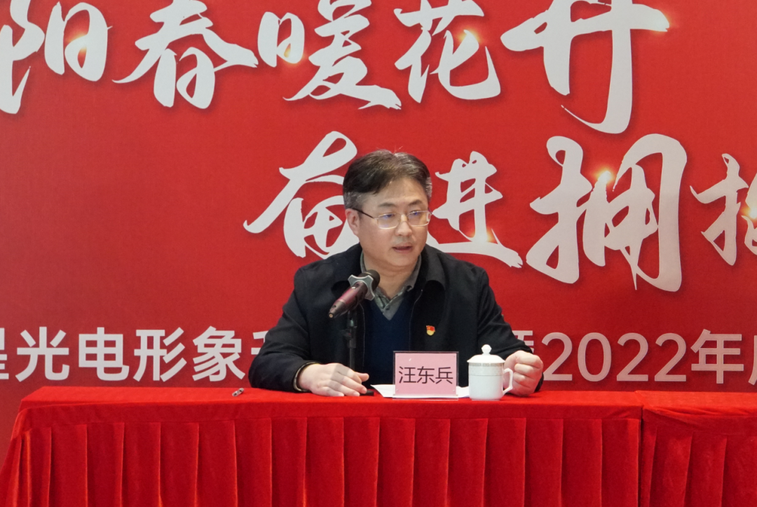 环亚币游国际(中国优质)股份有限公司
