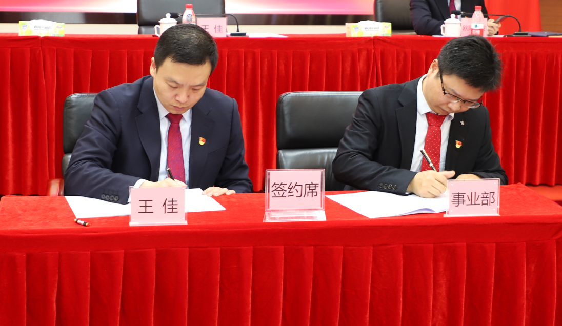 环亚币游国际(中国优质)股份有限公司