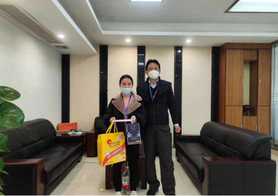 环亚币游国际(中国优质)股份有限公司