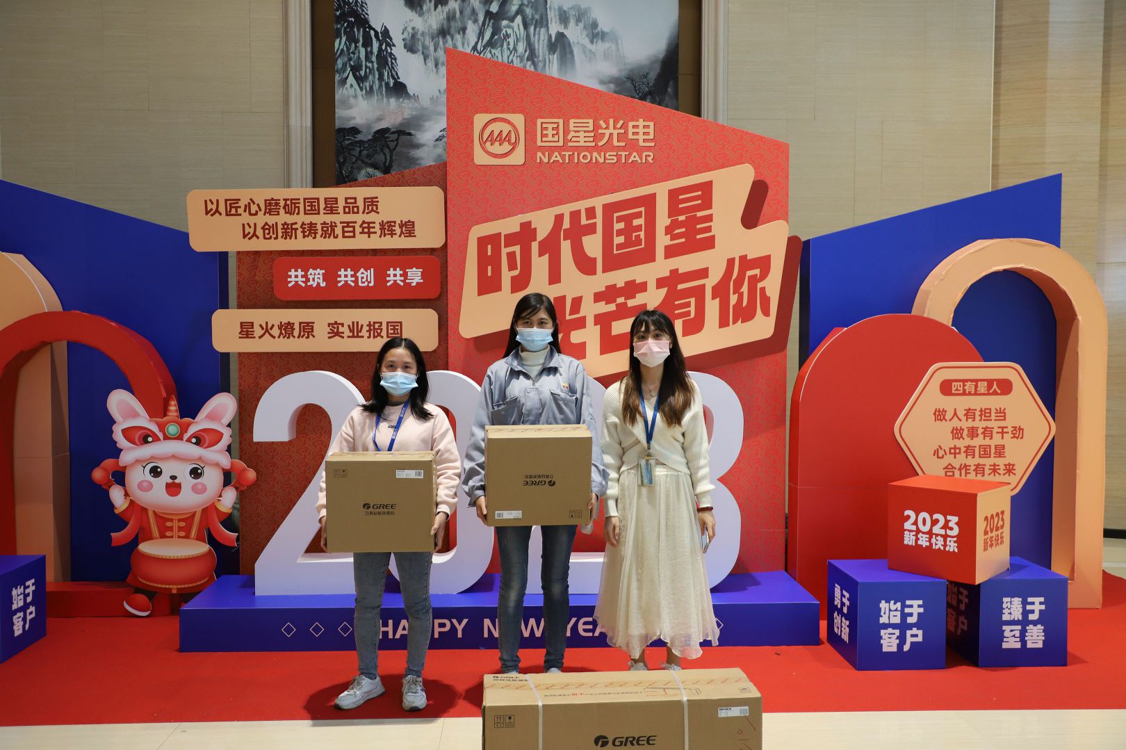 环亚币游国际(中国优质)股份有限公司