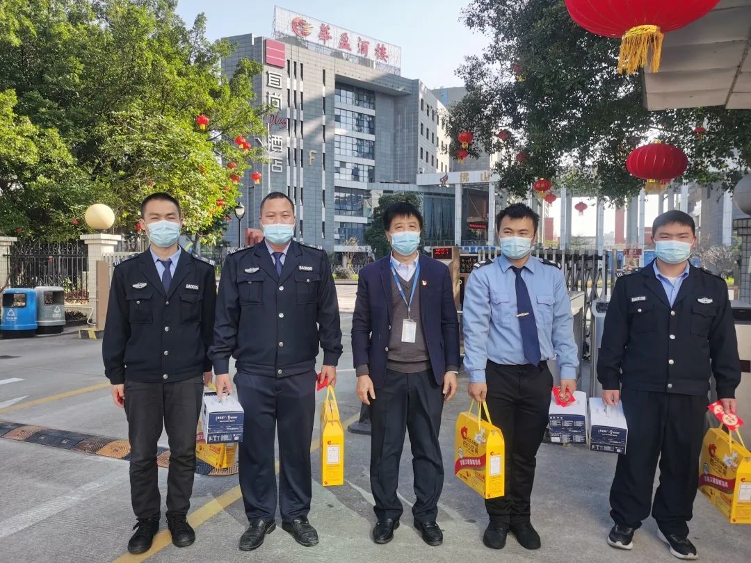 环亚币游国际(中国优质)股份有限公司