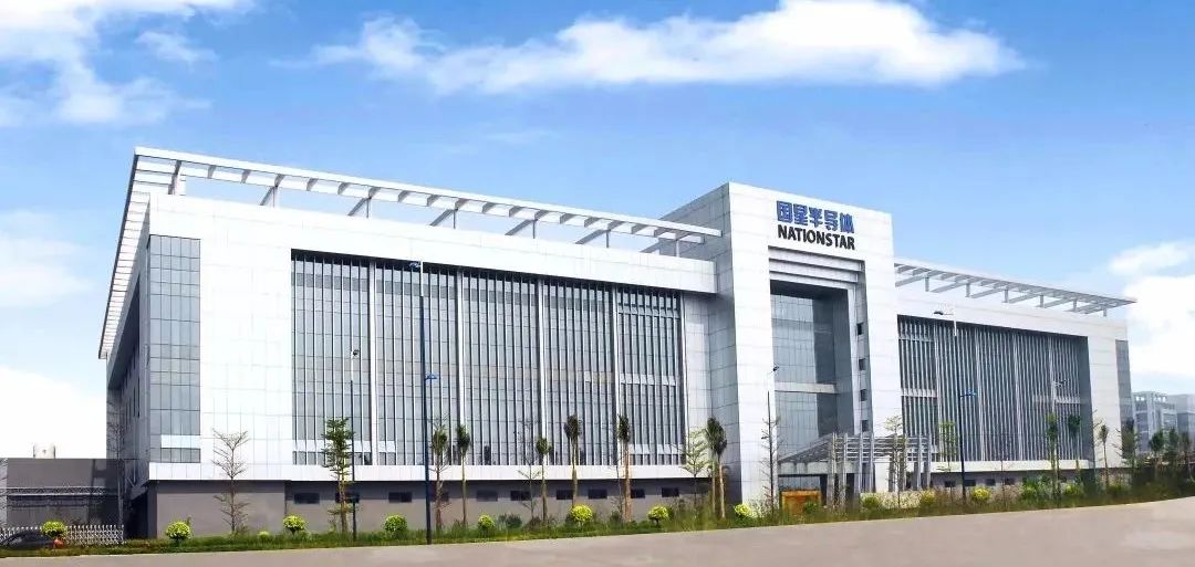 环亚币游国际(中国优质)股份有限公司