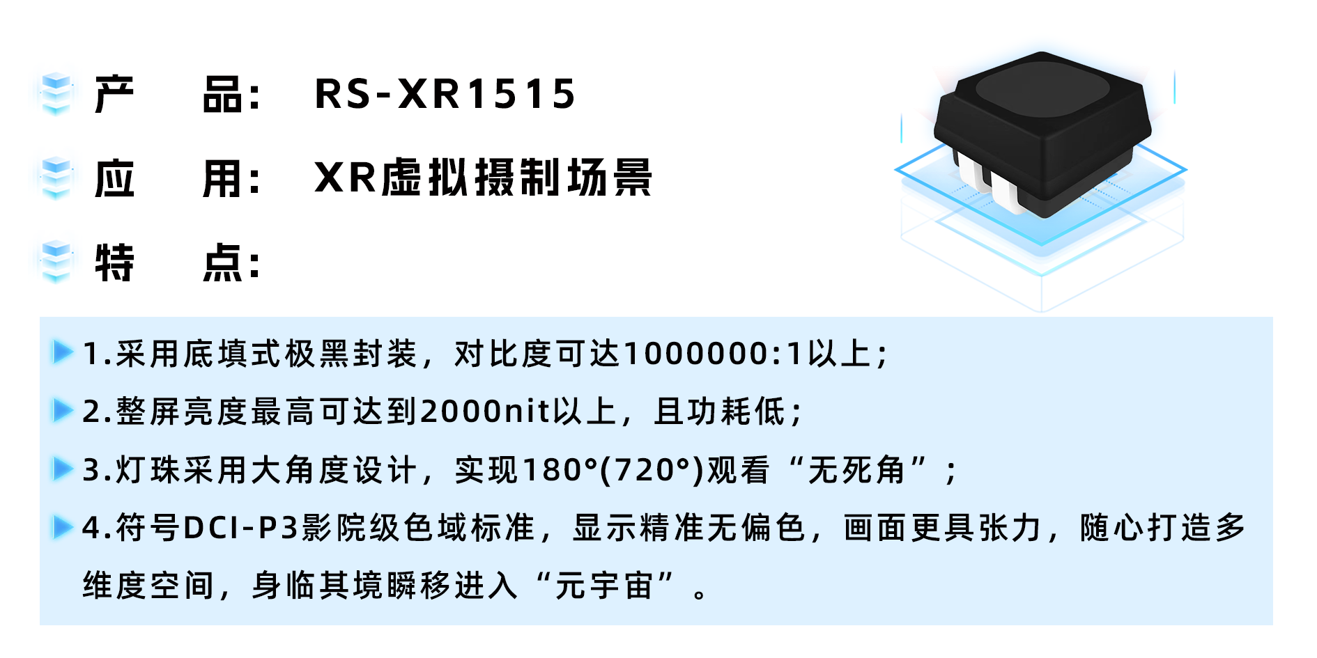 环亚币游国际(中国优质)股份有限公司