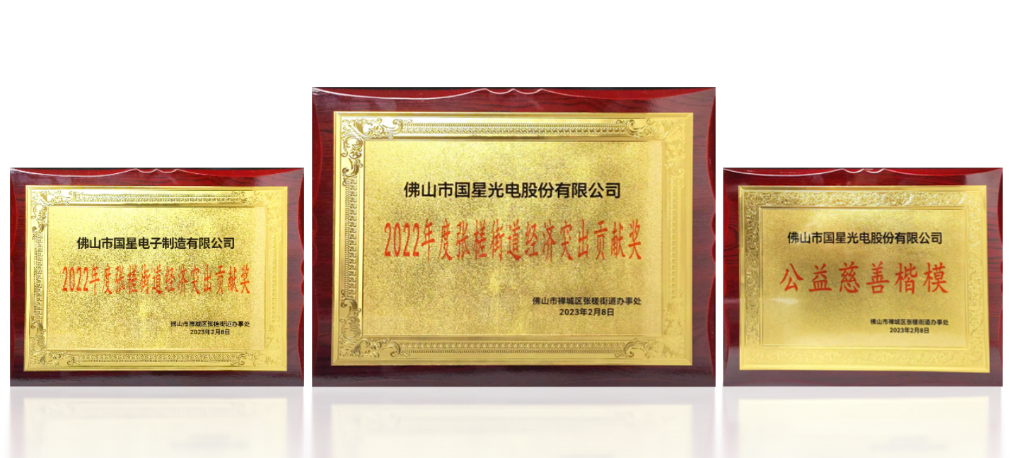 环亚币游国际(中国优质)股份有限公司