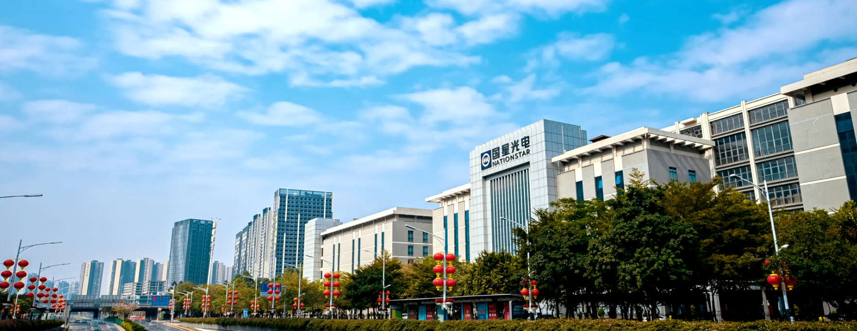 环亚币游国际(中国优质)股份有限公司