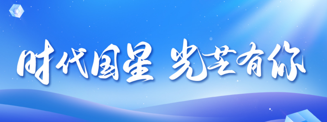 环亚币游国际(中国优质)股份有限公司