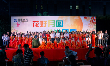 环亚币游国际(中国优质)股份有限公司