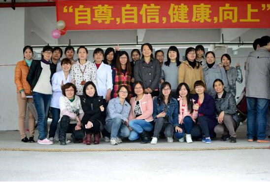 环亚币游国际(中国优质)股份有限公司