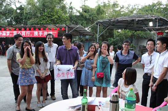环亚币游国际(中国优质)股份有限公司