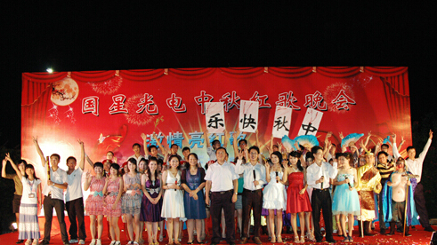 环亚币游国际(中国优质)股份有限公司